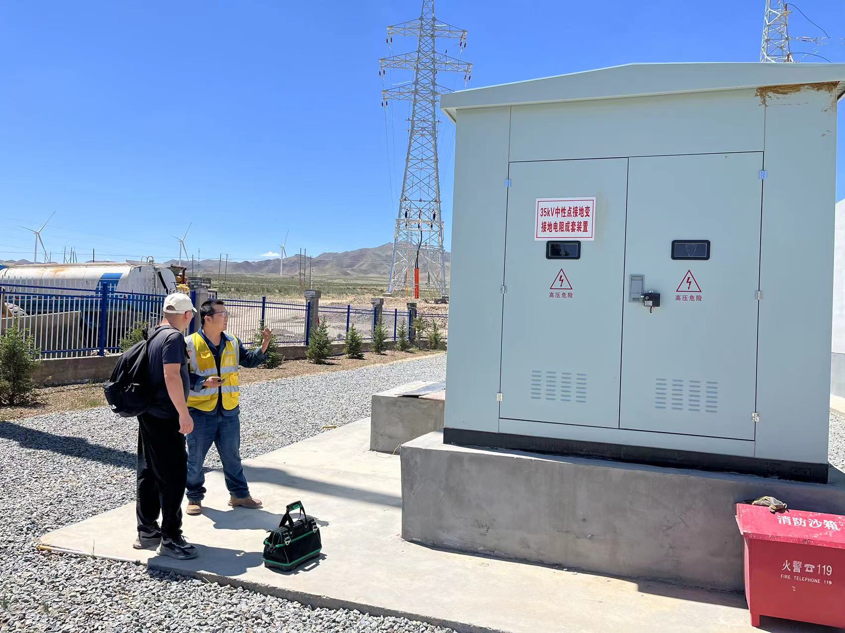 微信圖片_20230718134149.jpg 微信圖片_20230718134149.jpg